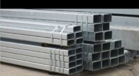 Galvanized square tube